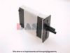 AKS DASIS 089200N Heat Exchanger, interior heating